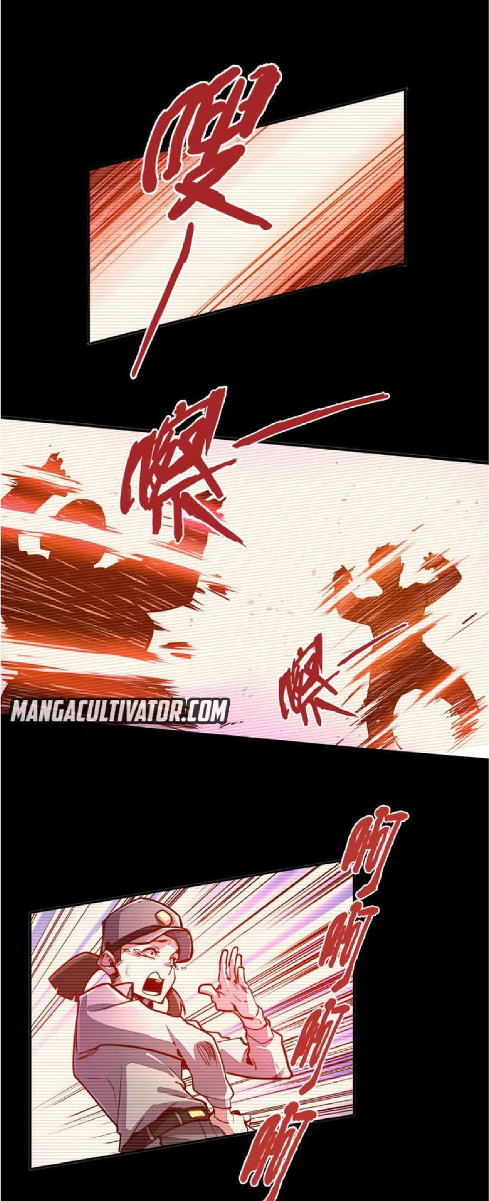 ปรมจารย์ควบคุมองค์ประกอบธาตุ ตอนที่ 2 หน้า 31