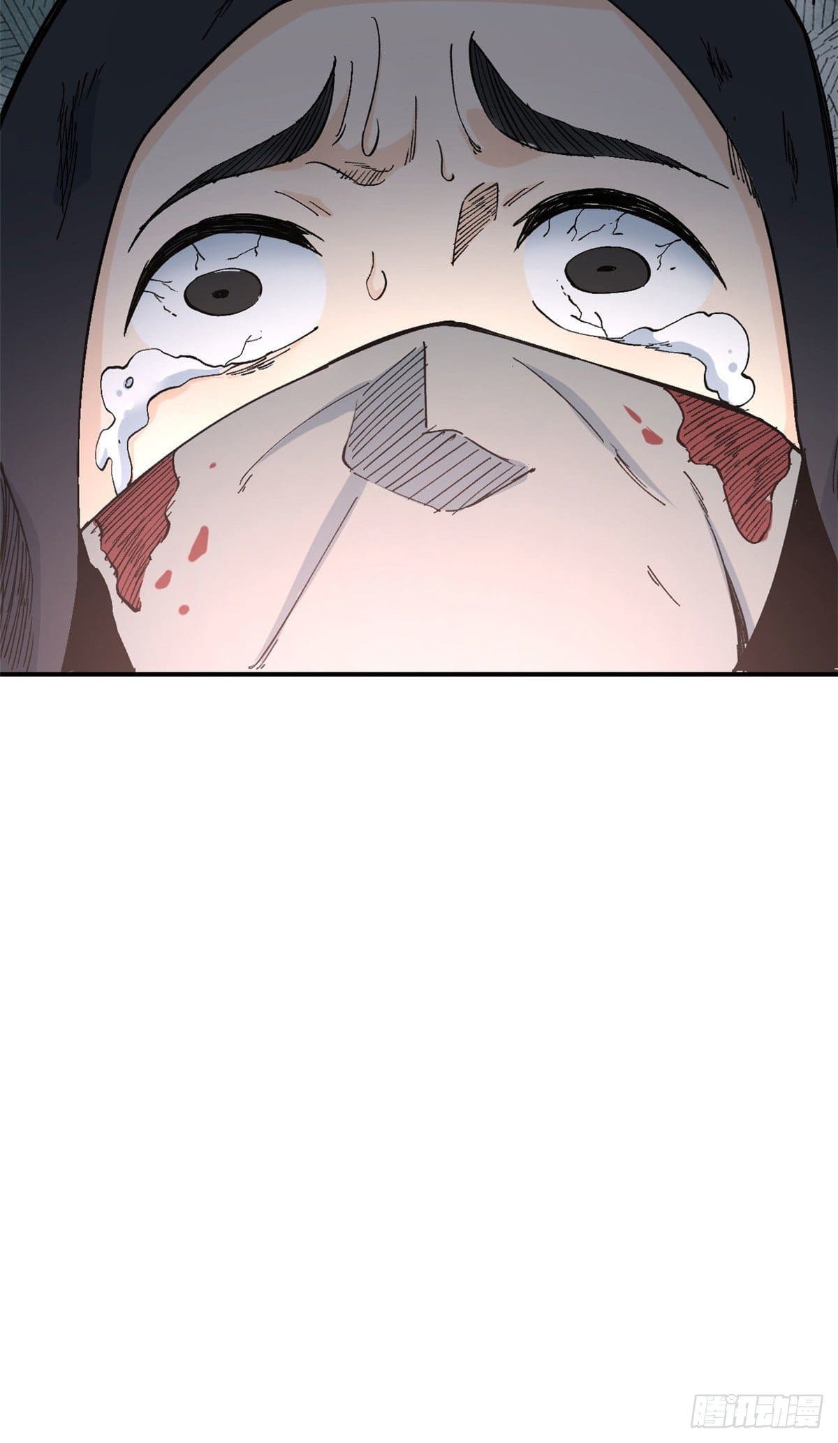 นิกายที่แข็งแกร่งที่สุด (ทันจีน) ตอนที่ 41 หน้า 28