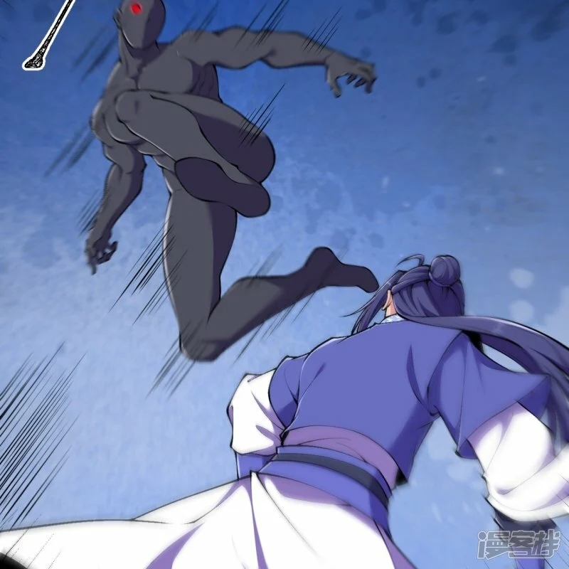 บรรพบุรุษผู้ขัดเกลากายา (ทันจีน) ตอนที่ 154 หน้า 23