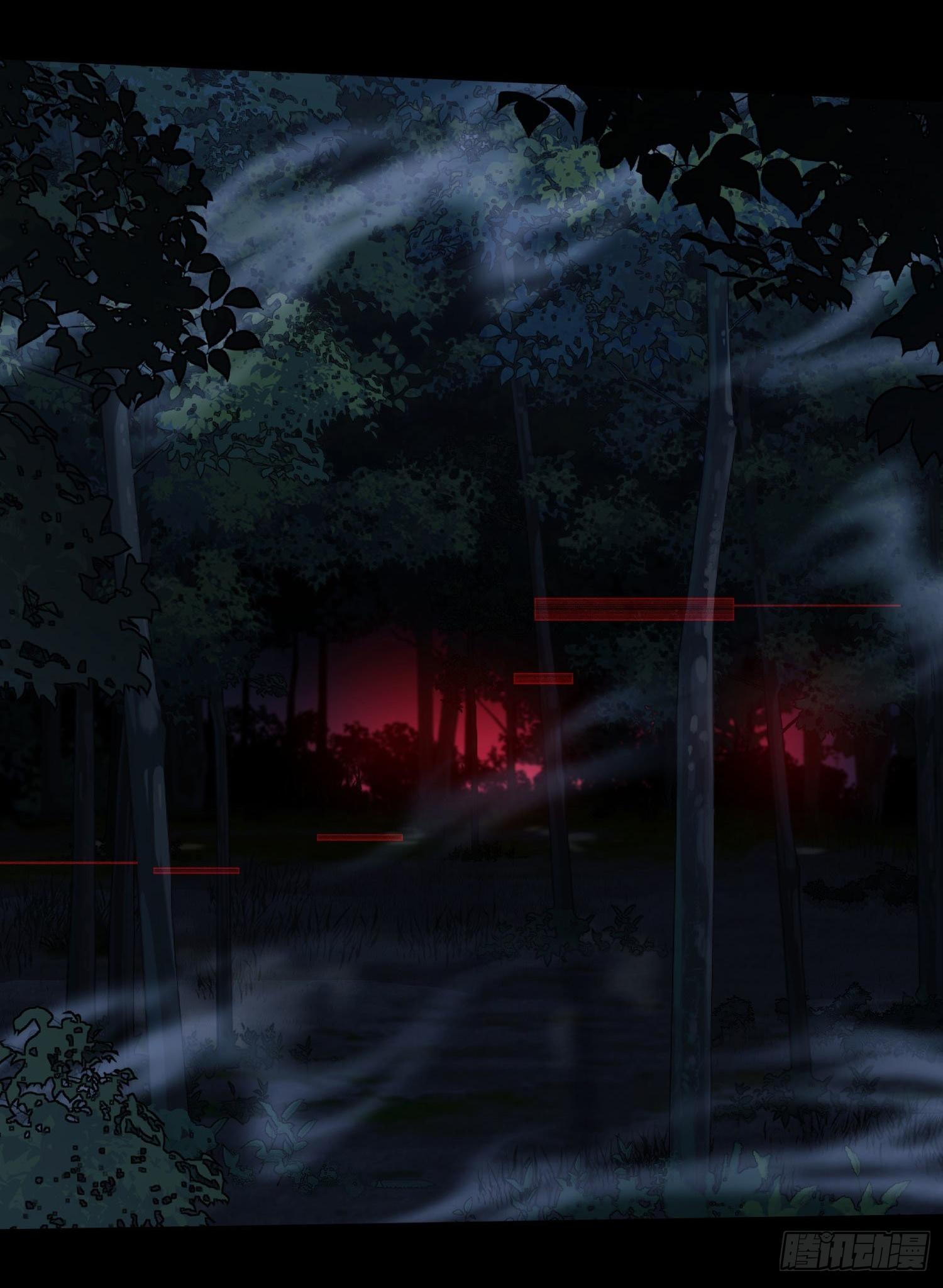 THE FIRST ORDER ตอนที่ 1 หน้า 16