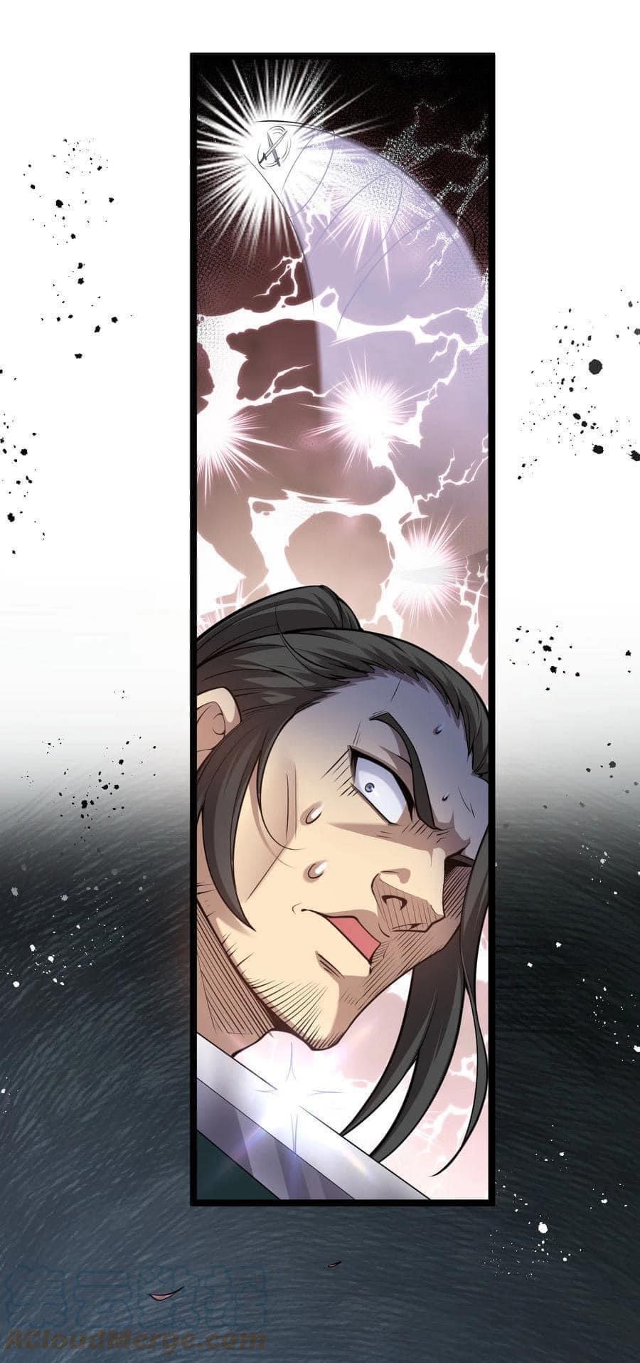 มหาบุรุษ ในตำนาน ตำนานที่หลับใหล (ศิษย์เบิ้มๆ) ตอนที่ 72 หน้า 4