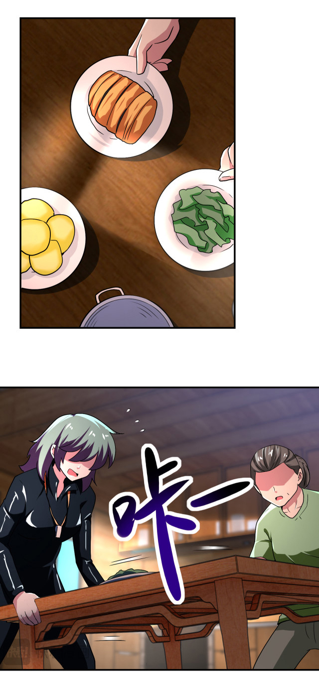 Apocalyptic Super System ตอนที่ 415 หน้า 3