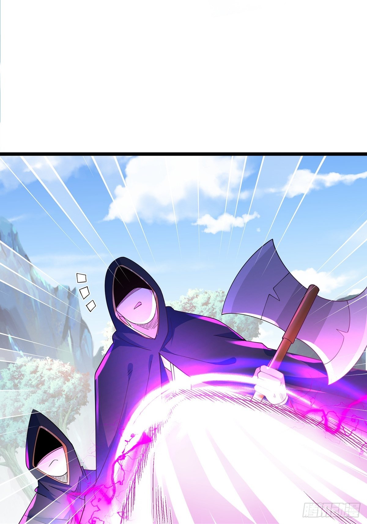 เทพกระบี่มรณะ (ชนจีน) ตอนที่ 57 หน้า 36