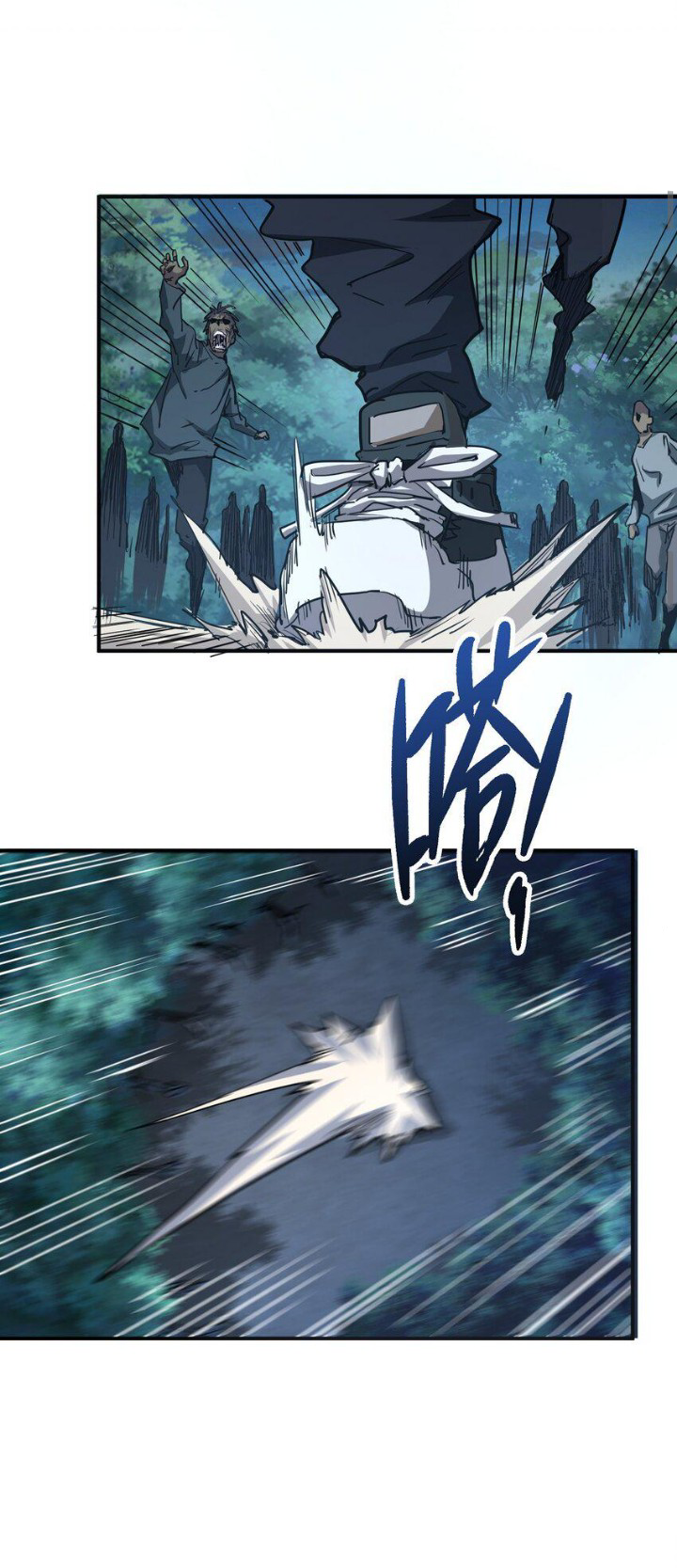 [ภัยพิบัติแห่งยุคสุดท้าย] ตอนที่ 10 หน้า 28