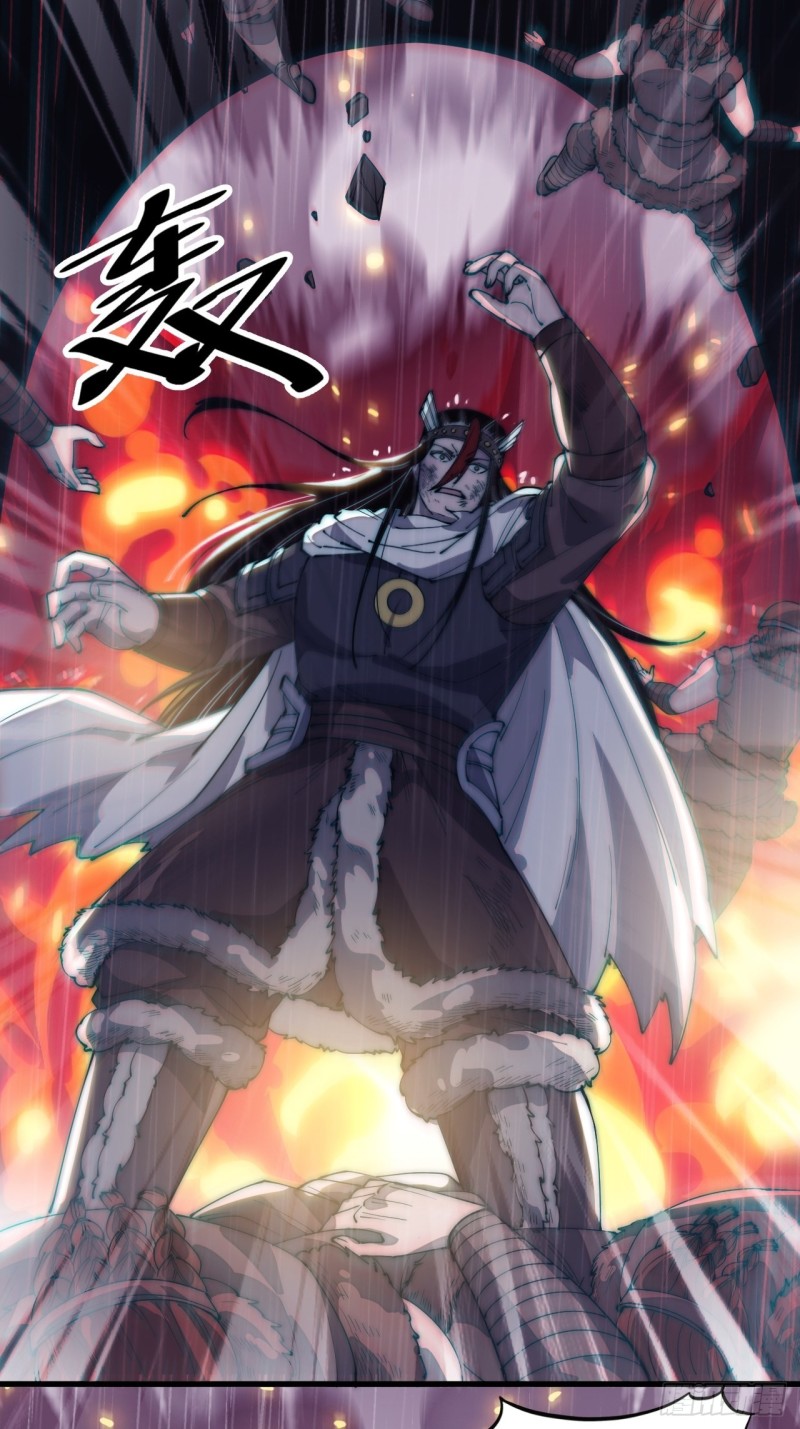 Starting a Mountain ตอนที่ 156 หน้า 15