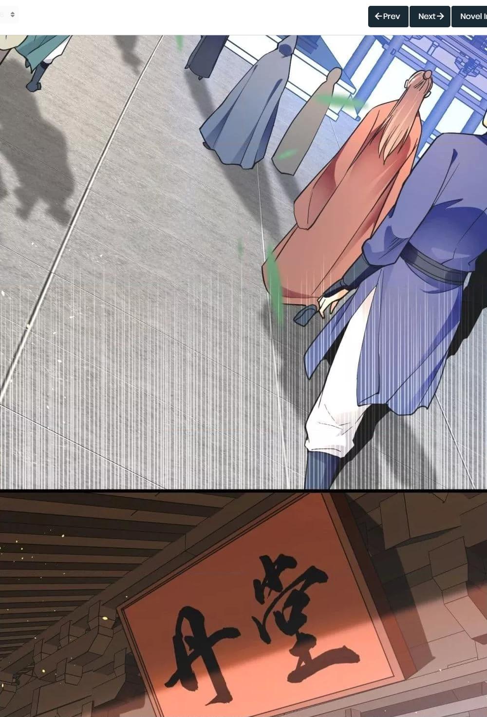 สิบมหาจักรพรรดิล้วนเป็นศิษย์ข้า ตอนที่ 6 หน้า 30