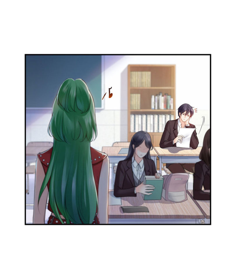 (ชนจีน)Perfect Secret Love The Bad New Wife Is a Little Sweet ตอนที่ 16 หน้า 13