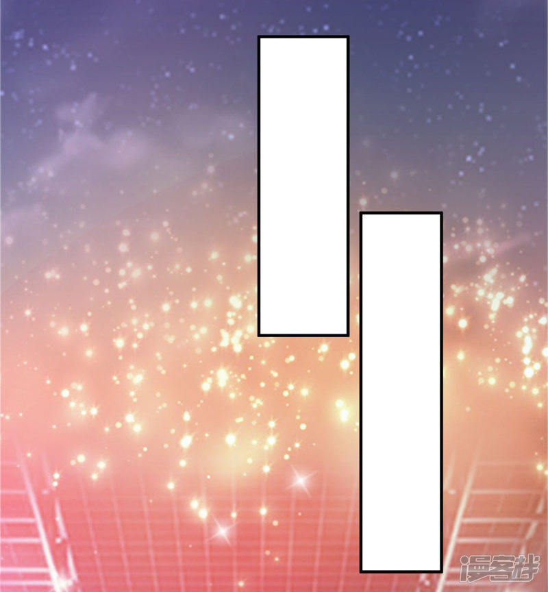 ราชาดอกไม้อมตะ ตอนที่ 13 หน้า 35