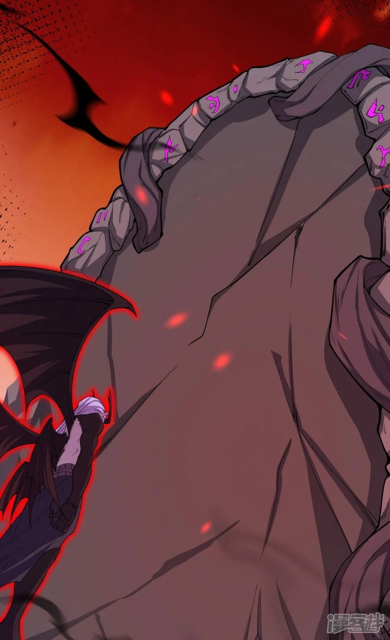 บรรพบุรุษผู้ขัดเกลากายา (ทันจีน) ตอนที่ 189 หน้า 17