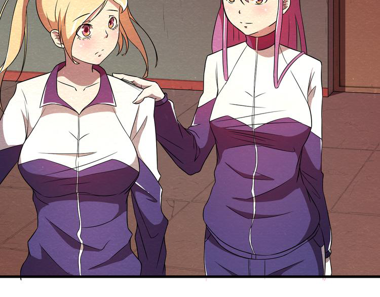 The Wolf Master in the Apocalypse ปรมาจารย์หมาป่า ในวันโลกาวินาศ ตอนที่ 22 หน้า 11