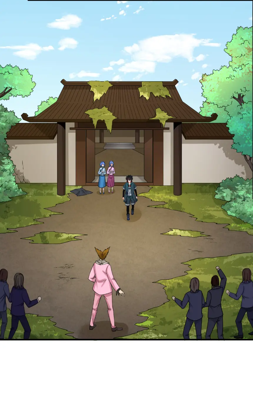 Junior Brother Demon Sovereign is too devoted ตอนที่ 160 หน้า 26