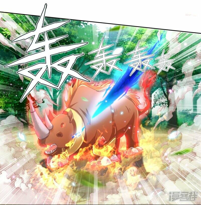 Sky Sword God ตอนที่ 110 หน้า 8