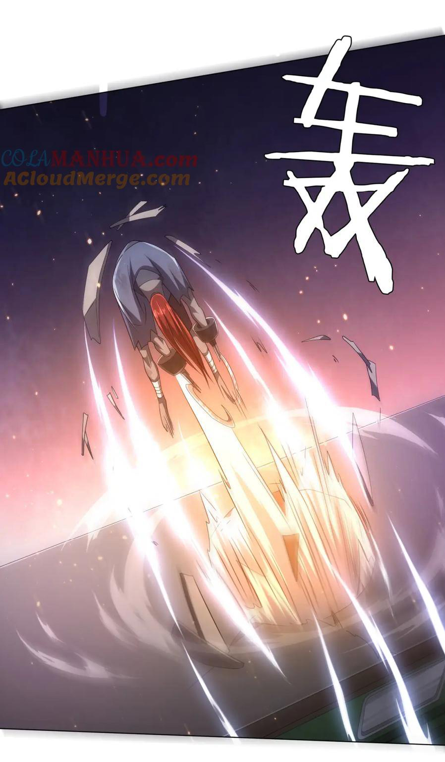 Start with trillions of coins ตอนที่ 40 หน้า 37