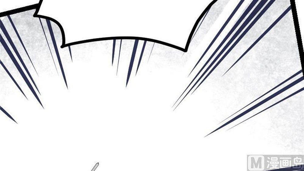 Peerless sword god เทพกระบี่ไรเทียมทาน ตอนที่ 26 หน้า 27