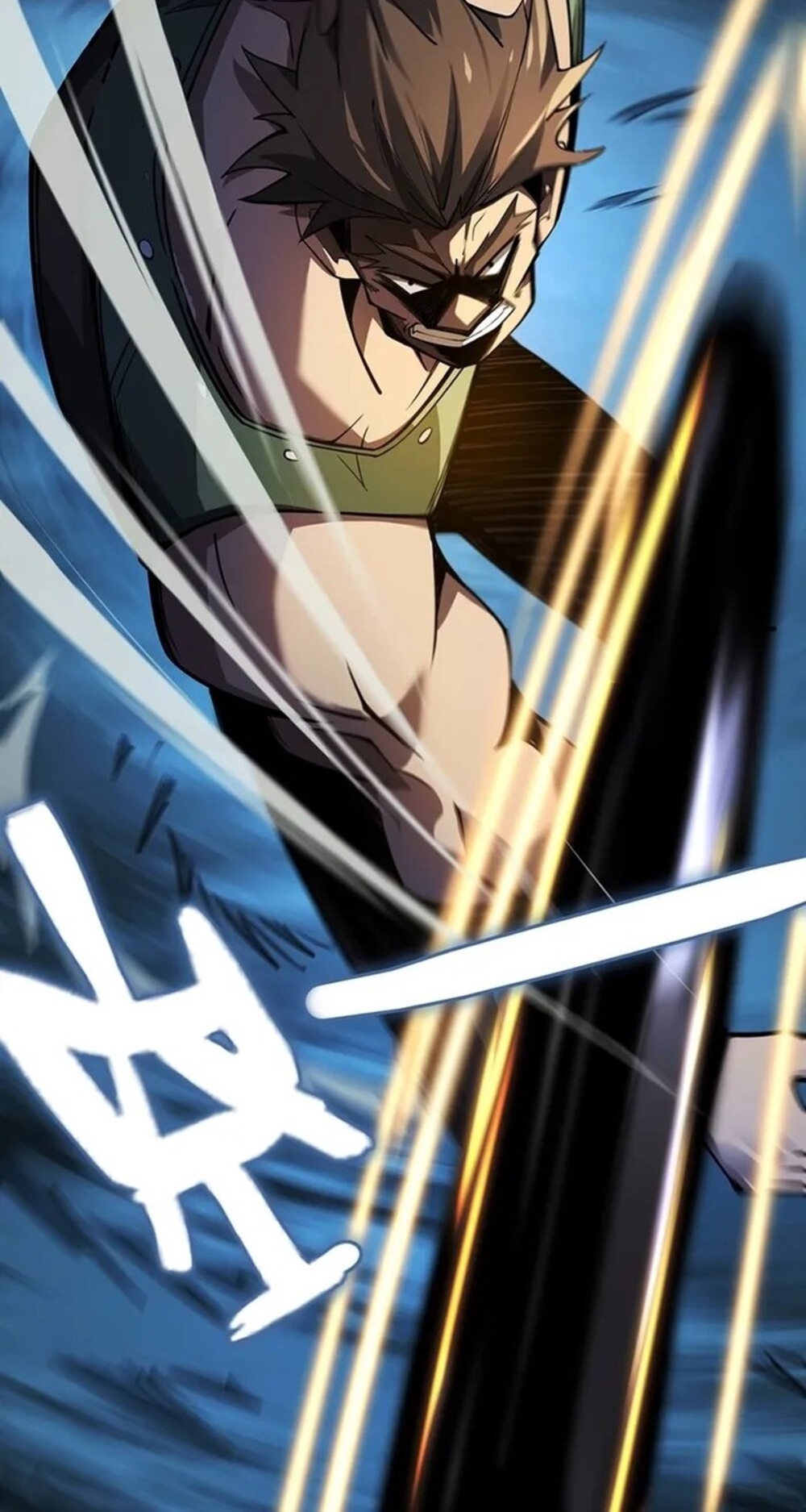 จ้าวแห่งพงไพรผู้หวนคืน ตอนที่ 9 หน้า 48