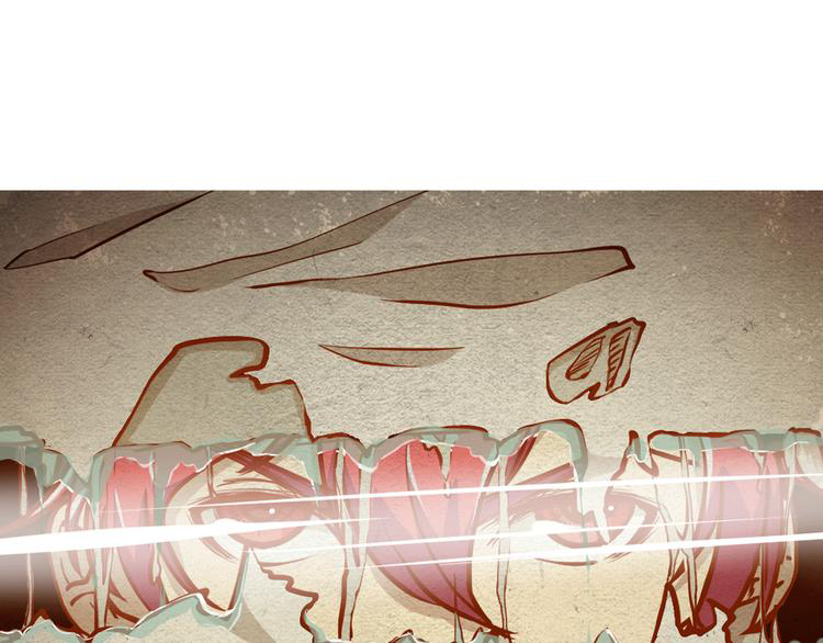 The Wolf Master in the Apocalypse ปรมาจารย์หมาป่า ในวันโลกาวินาศ ตอนที่ 12 หน้า 49