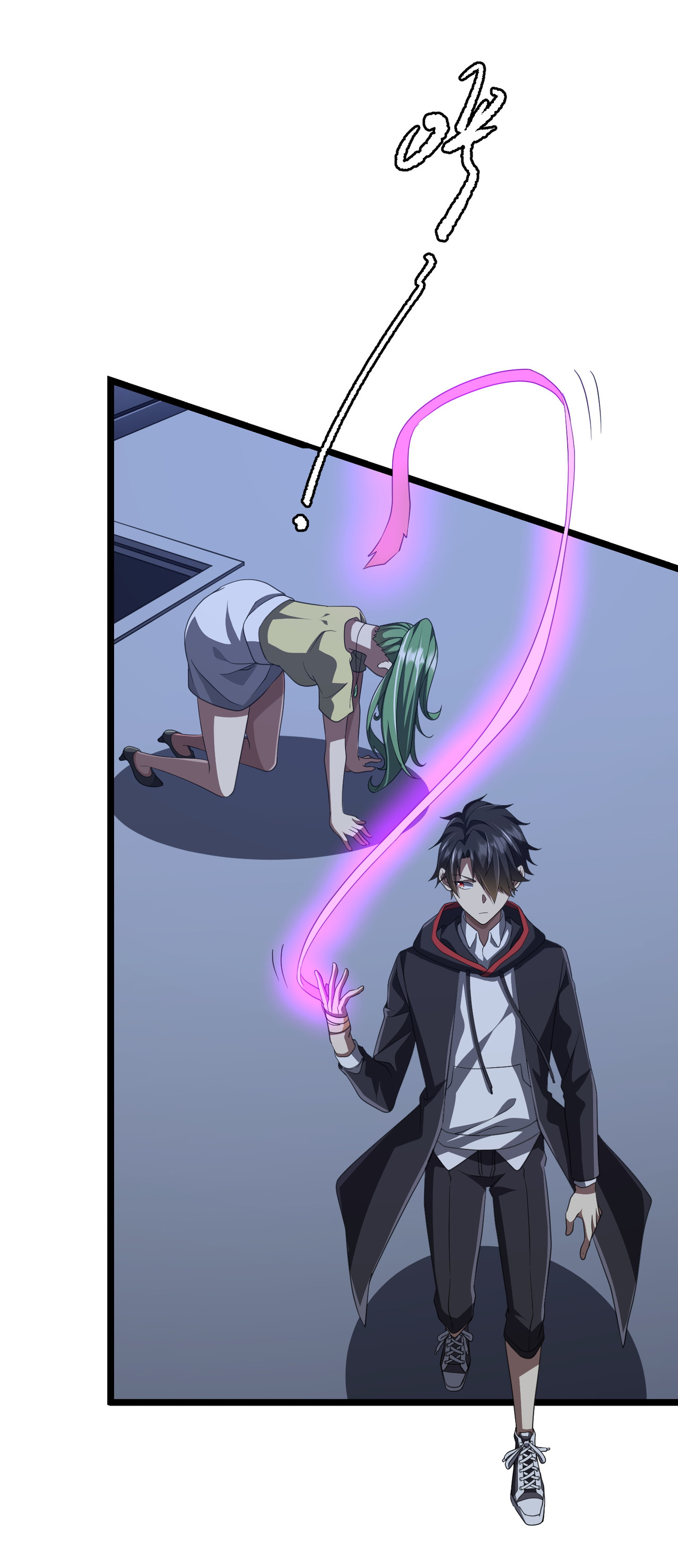 Start with trillions of coins ตอนที่ 128 หน้า 5