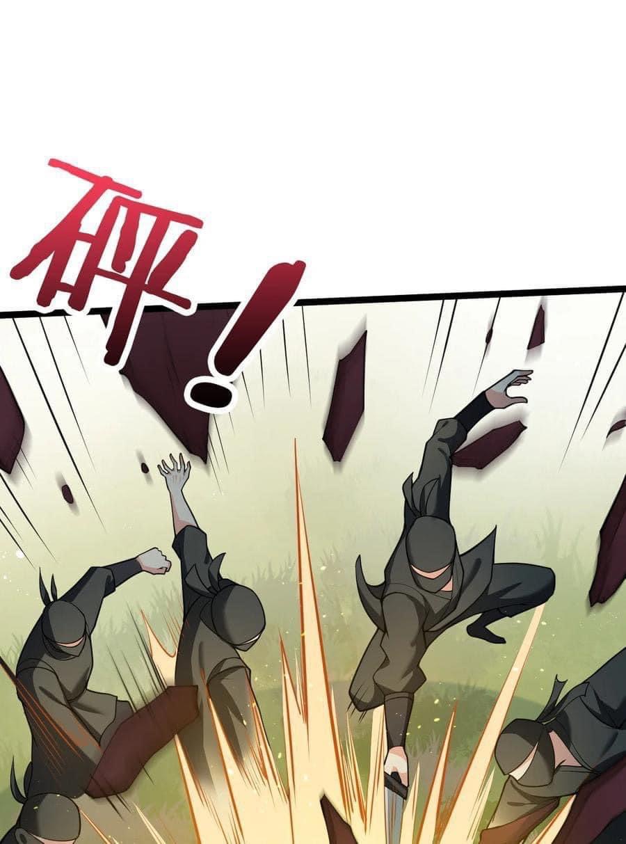 มหาบุรุษ ในตำนาน ตำนานที่หลับใหล (ศิษย์เบิ้มๆ) ตอนที่ 40 หน้า 26