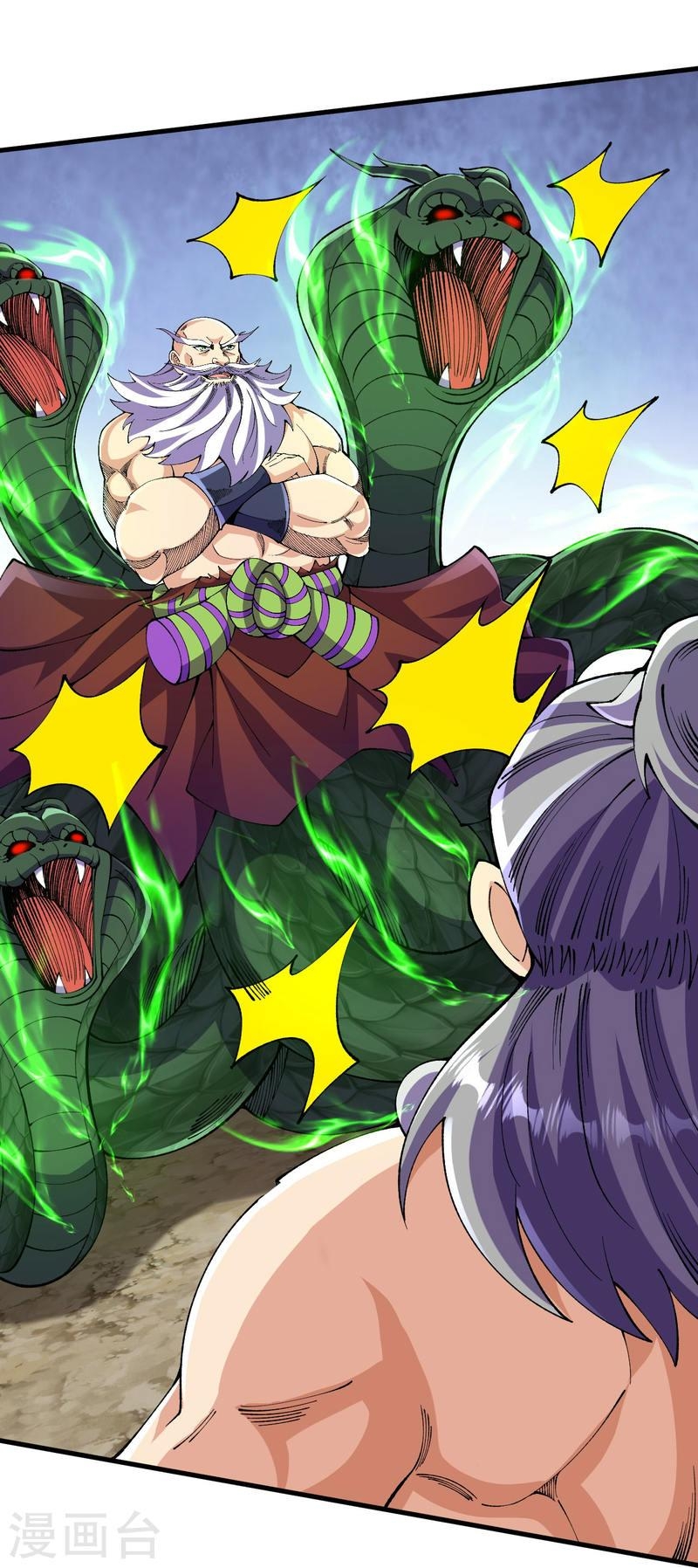 ผู้ขัดเกลาร่างกายที่แข็งแกร่งที่สุดในประวัติศาสตร์ ตอนที่ 116 หน้า 25