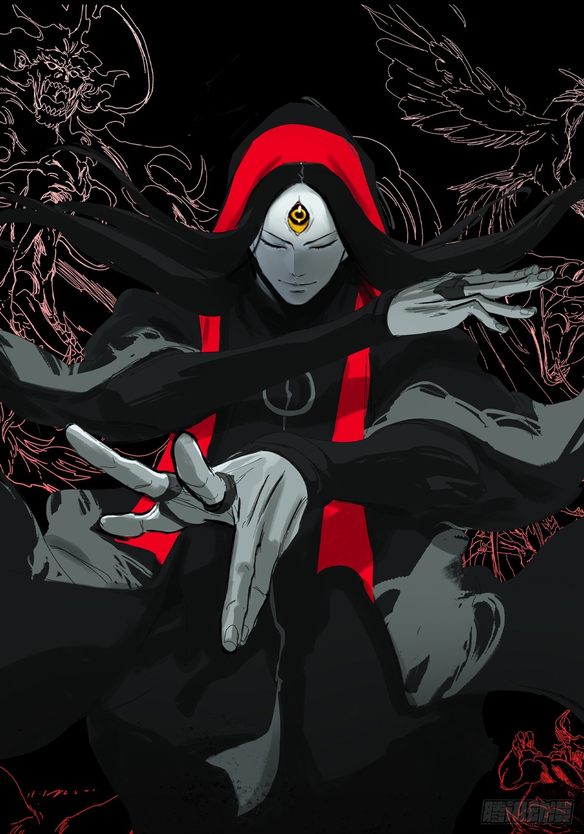 Seal Evil and the Pursuit of Truth ตอนที่ 8 หน้า 2