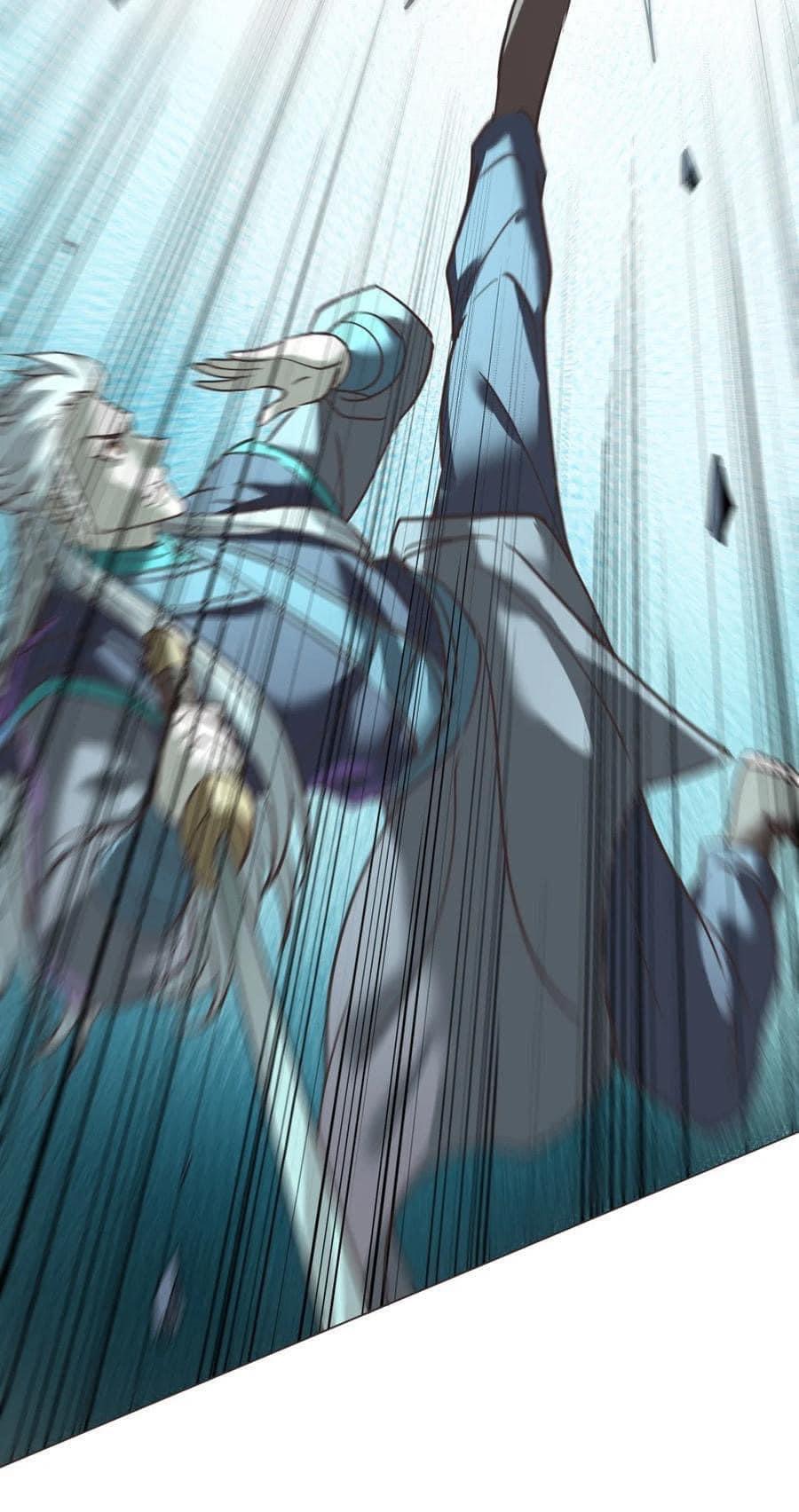 Legend of King Amata | ตำนาน ราชันย์ อมตะ ตอนที่ 29 หน้า 23