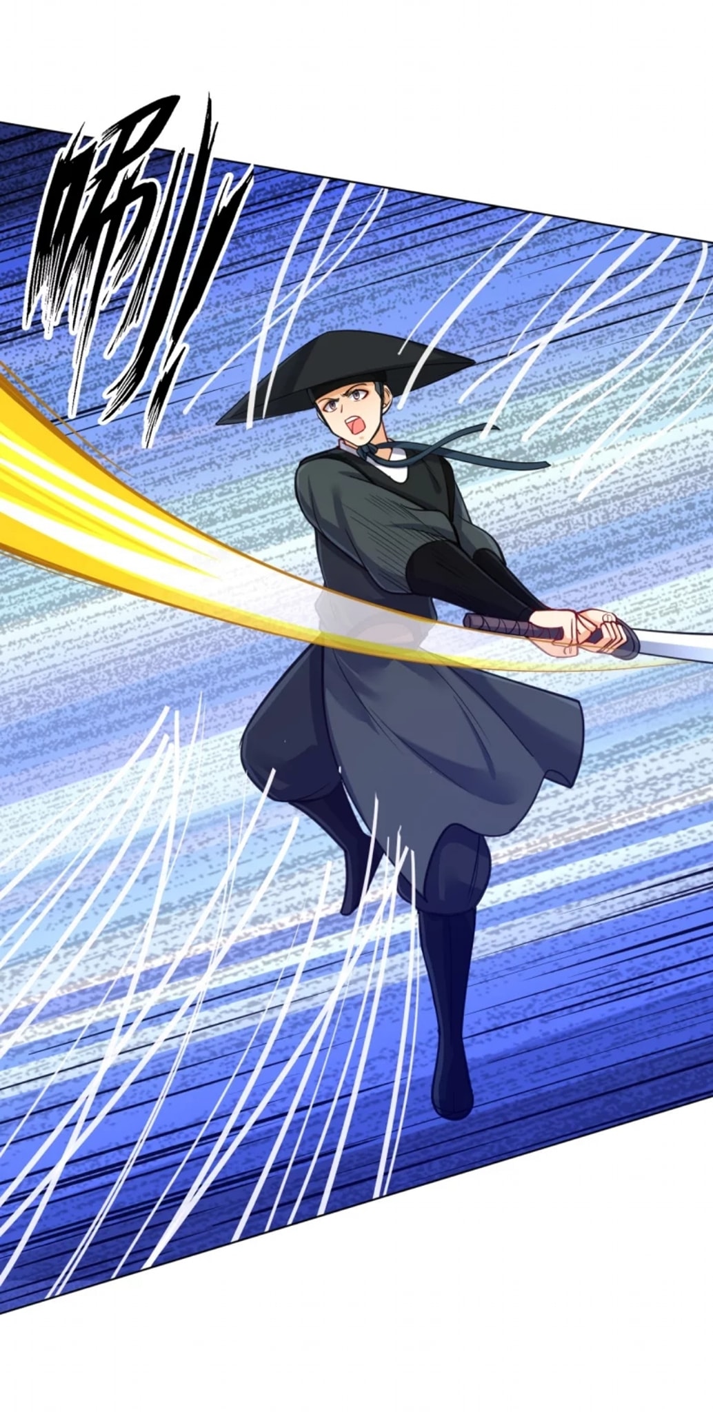 ข้ารับใช้ชั้นหนึ่ง ตอนที่ 271 หน้า 13