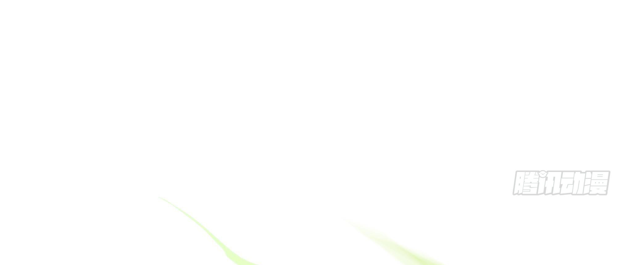 King of Hell ราชาแห่งยมโลก ตอนที่ 17 หน้า 37