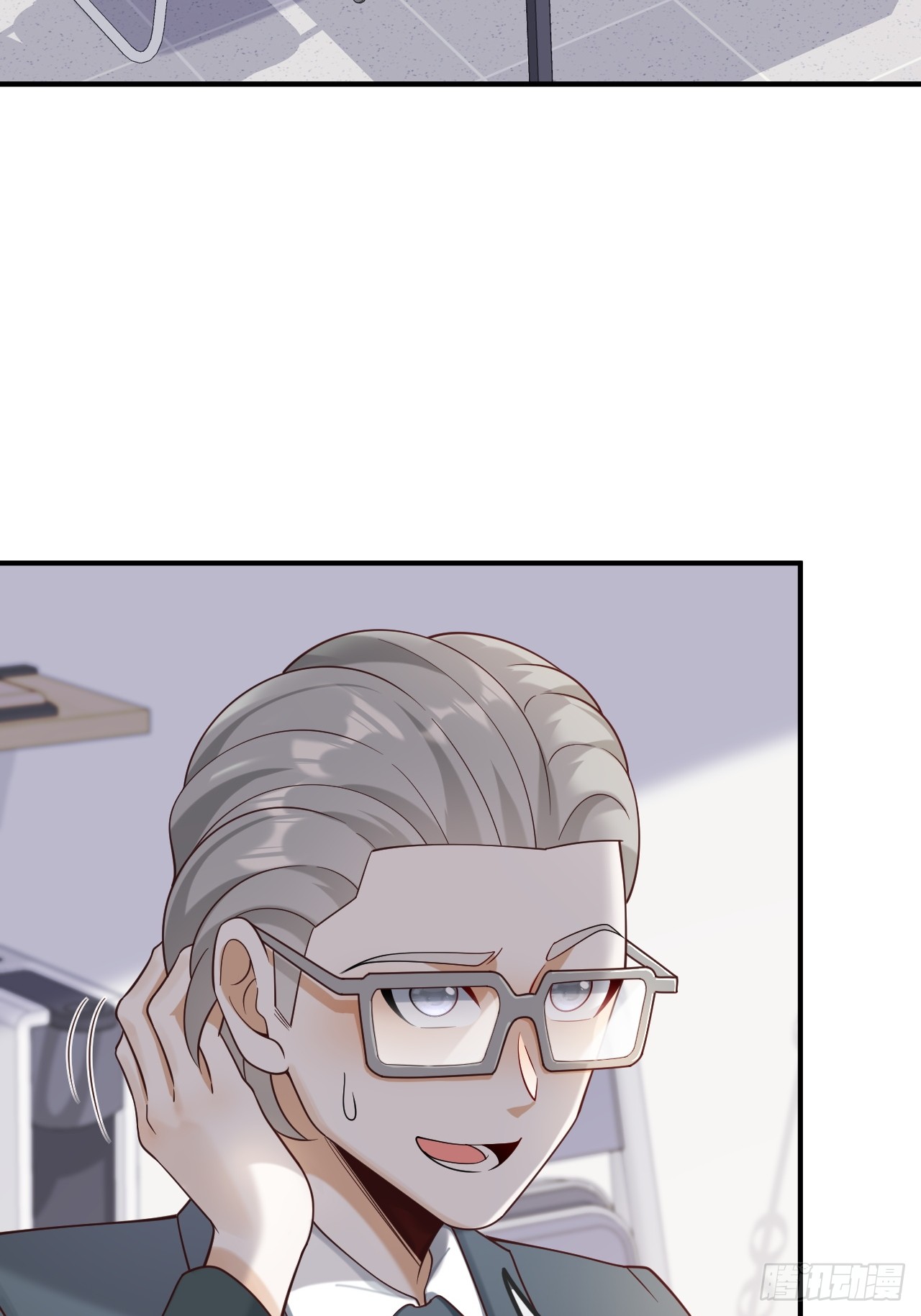 เกิดใหม่เป็นราชาแห่งวงการบันเทิง ตอนที่ 16 หน้า 3