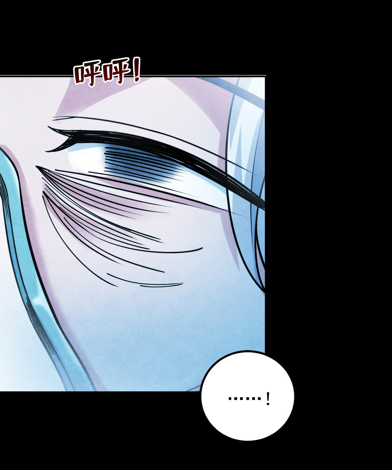 ข้าอยู่อย่างสันโดษมากว่า 100,000 ปี (ทันจีน) ตอนที่ 62 หน้า 27