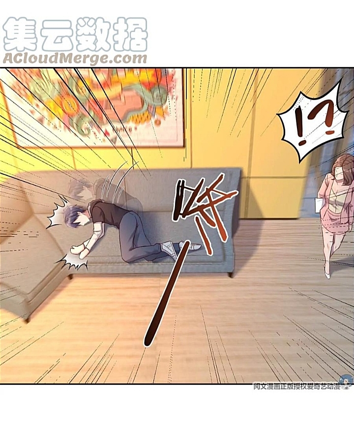 My sister is a famous star – พี่สาวฉันเป็นดาราดัง ตอนที่ 26 หน้า 28