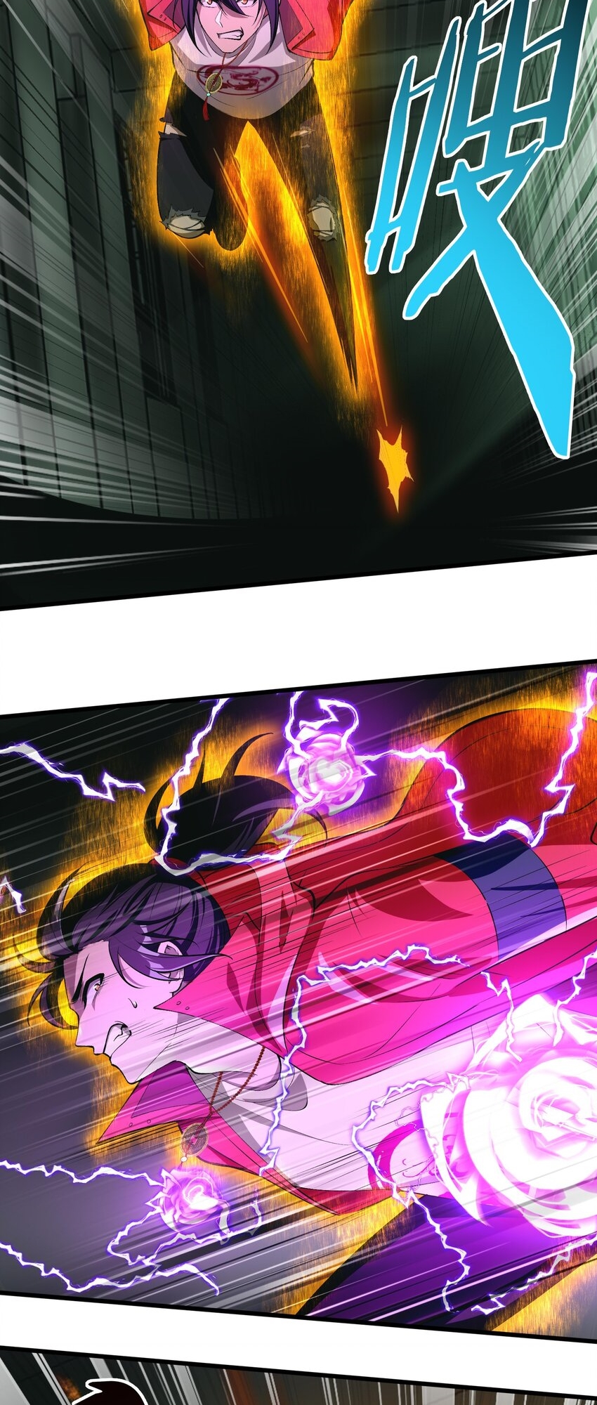 During the live broadcast, I proposed to the female ghost - she really agreed?! ตอนที่ 20 หน้า 51