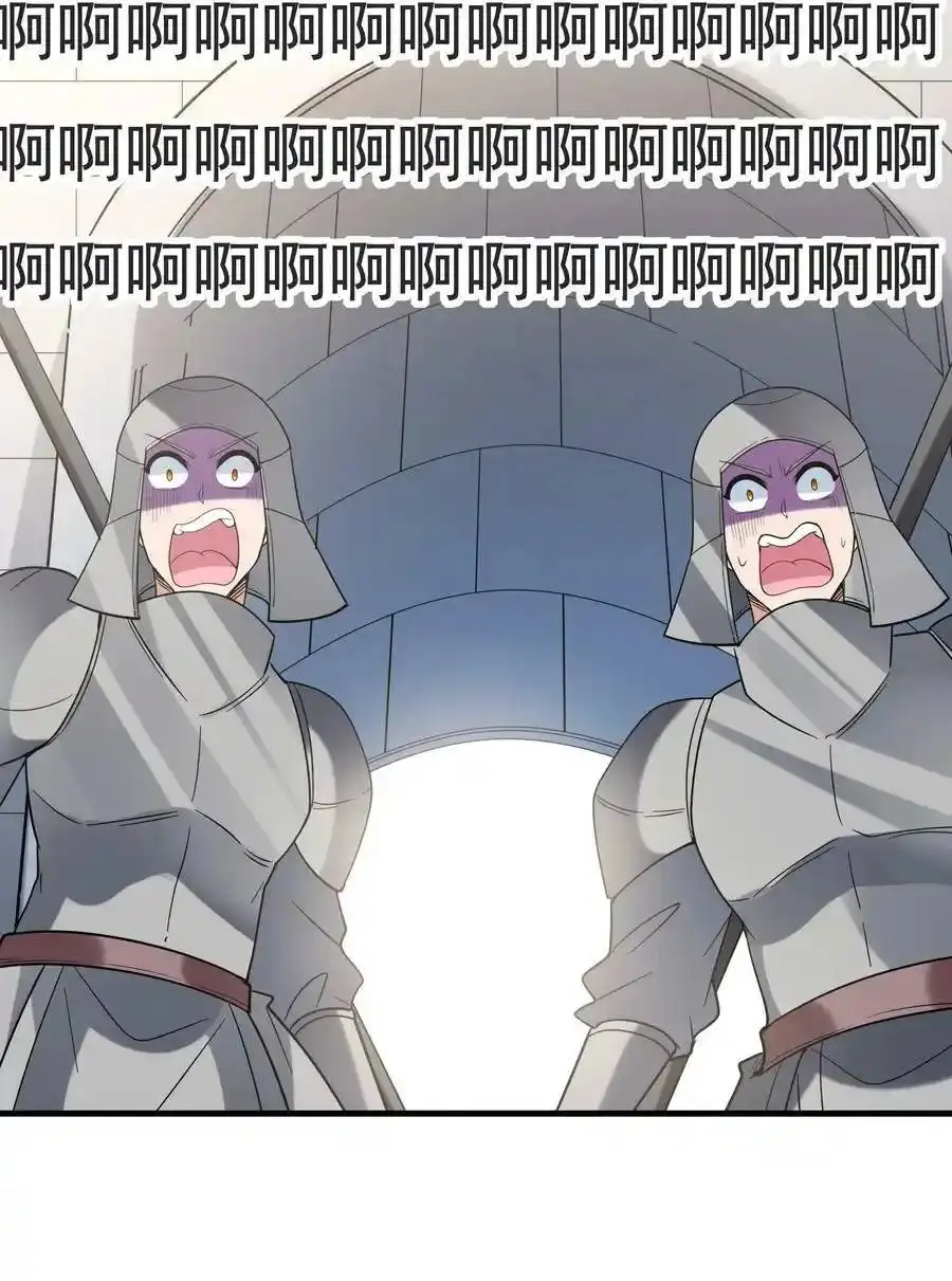 My Harem Is Entirely Female Demon Villains ตอนที่ 105 หน้า 57
