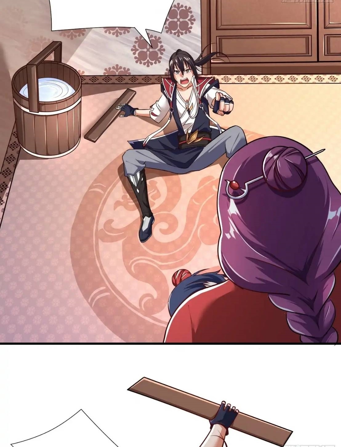 In this world, how can one be depressed and inferior to others for long? ตอนที่ 3 หน้า 17