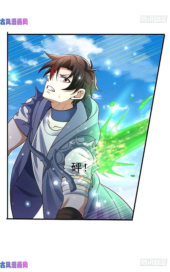 The best game master of the city – สุดยอดเซียนเกมแห่งคนร ตอนที่ 19 หน้า 27