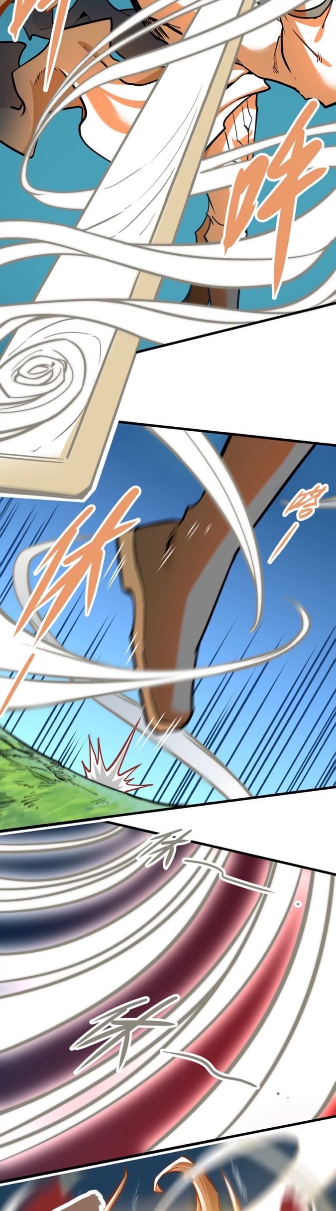 ระบบนิกายที่แข็งแกร่งที่สุด ตอนที่ 8 หน้า 9