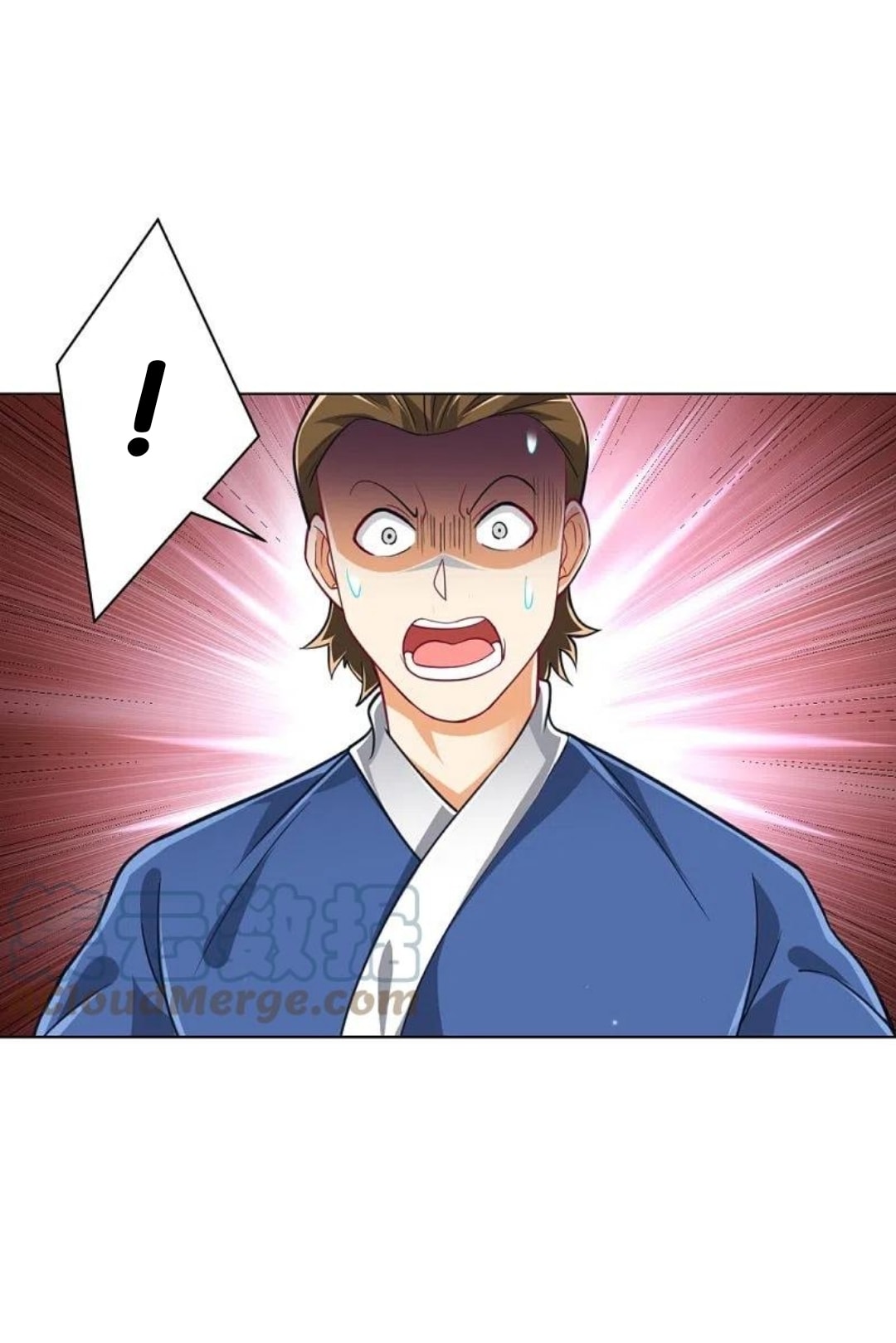 ข้ารับใช้ชั้นหนึ่ง ตอนที่ 275 หน้า 21