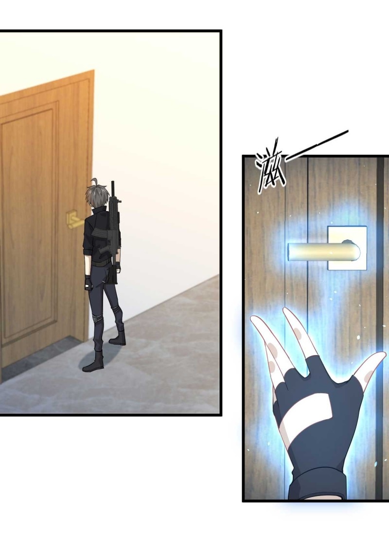 Immortal Swordsman in The Reverse World ข้าเซียนกระบี่ไม่เกาะสตรี ตอนที่ 84 หน้า 11