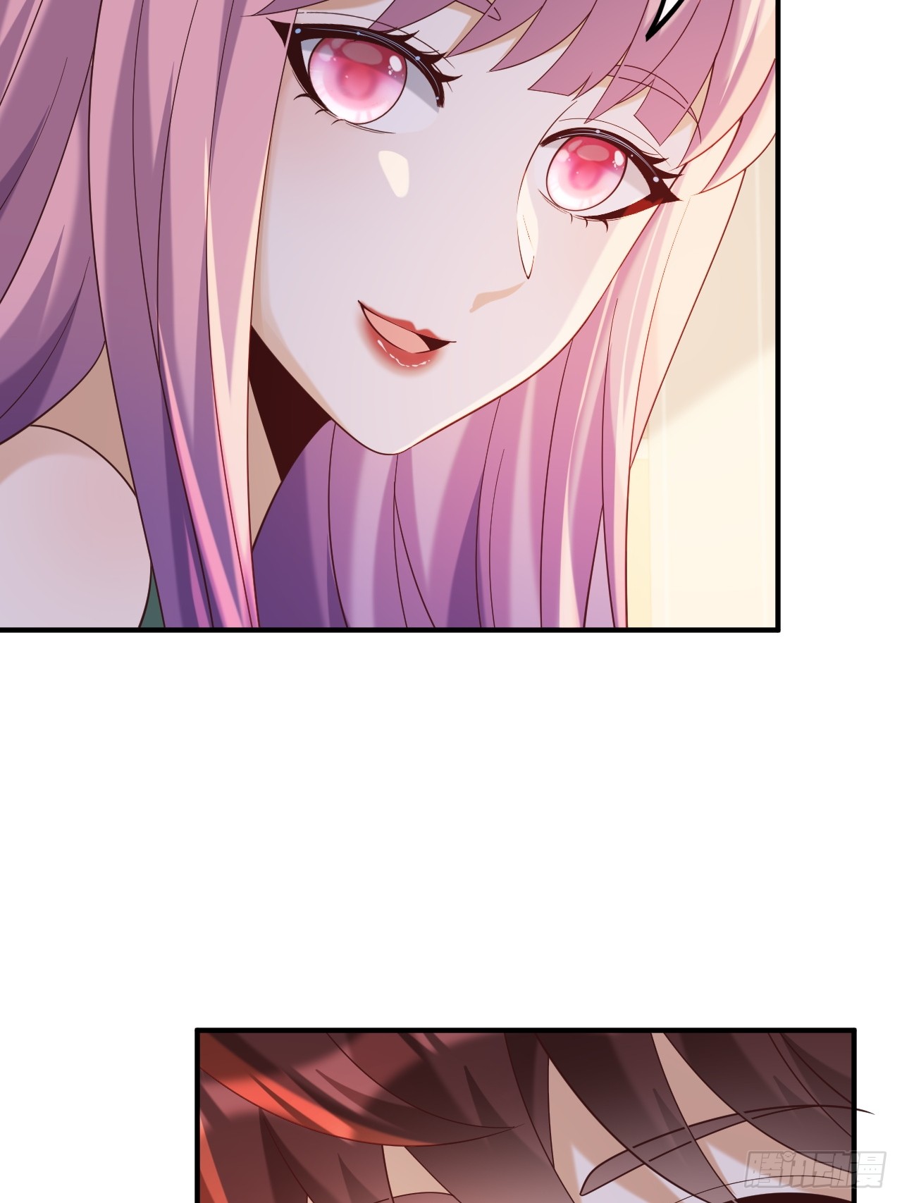 เกิดใหม่เป็นราชาแห่งวงการบันเทิง ตอนที่ 21 หน้า 23