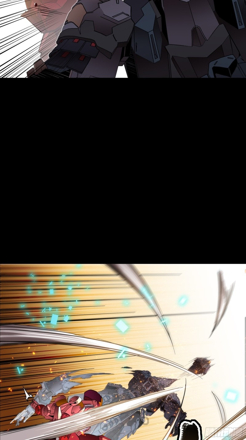 Legend of Star Genera ชนจีน ตอนที่ 120 หน้า 49