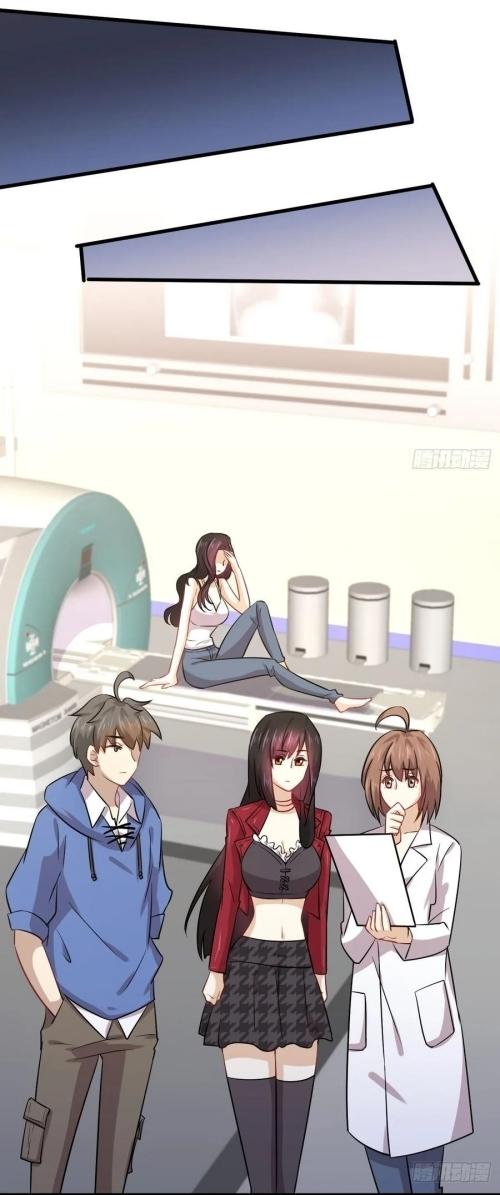 Immortal Swordsman in The Reverse World ข้าเซียนกระบี่ไม่เกาะสตรี ตอนที่ 129 หน้า 15