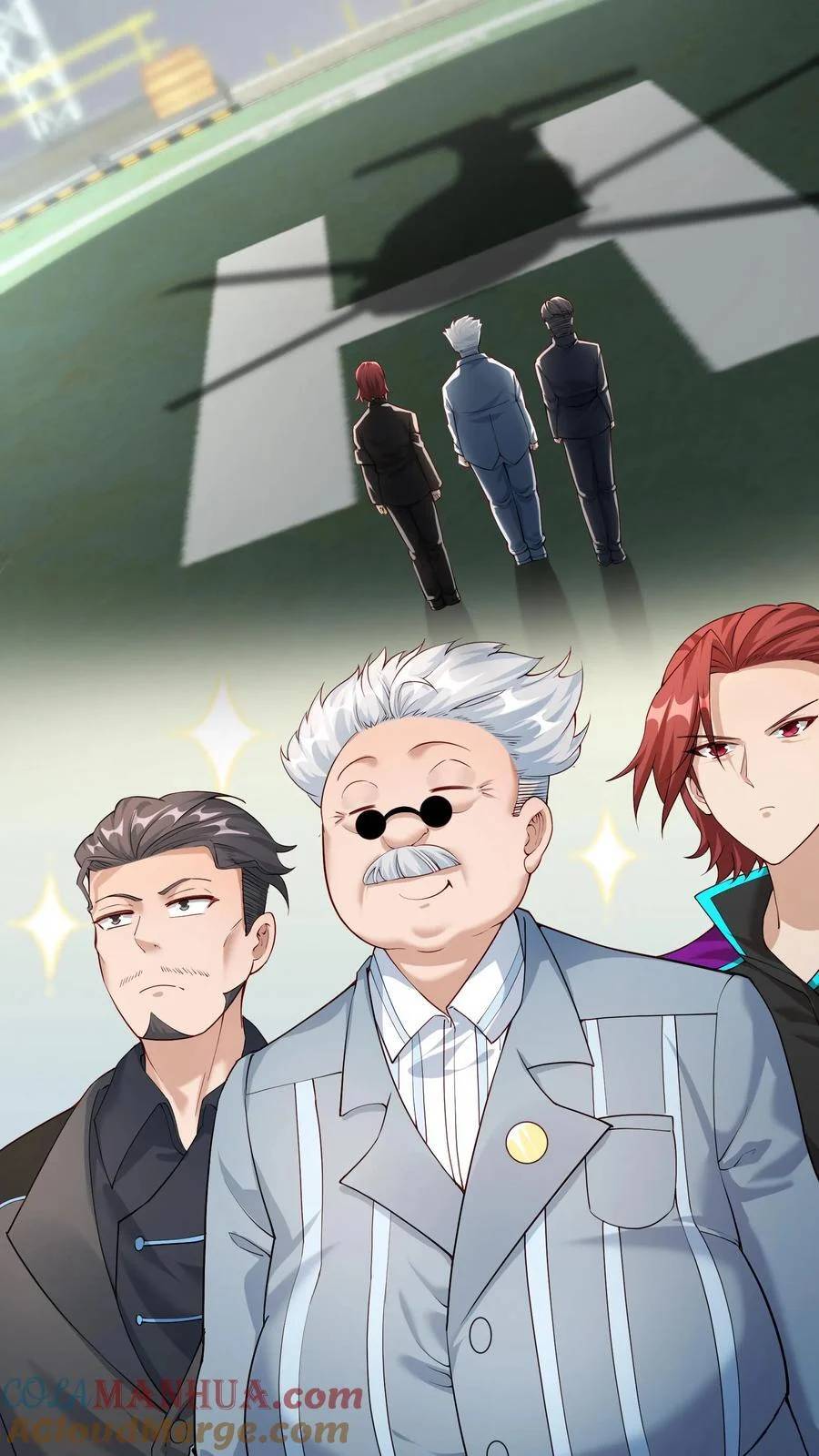 I Accidentally Became Invincible While Studying With My Sister ตอนที่ 32 หน้า 21