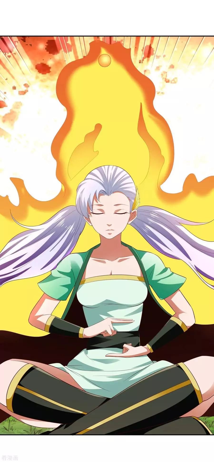 Wu Ling Sword Master ตอนที่ 21 หน้า 2