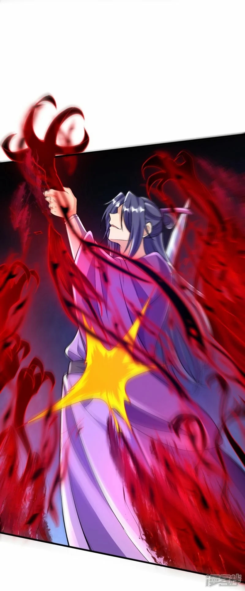 บรรพบุรุษผู้ขัดเกลากายา (ทันจีน) ตอนที่ 76 หน้า 9