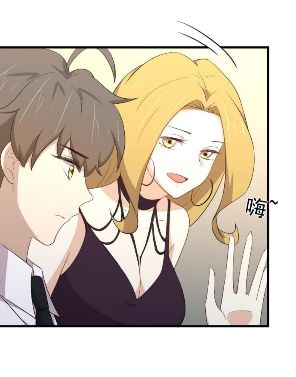 Immortal Swordsman in The Reverse World ข้าเซียนกระบี่ไม่เกาะสตรี ตอนที่ 293 หน้า 9