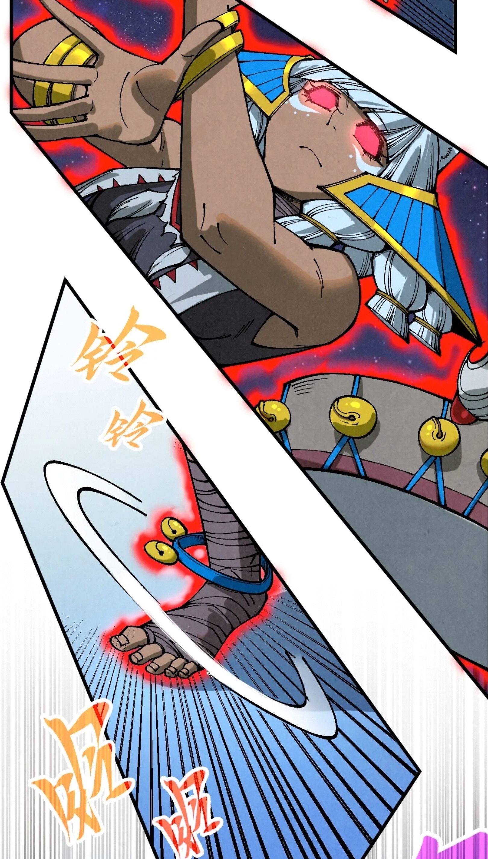 มหาเทพนิรันดร์กาล ตอนที่ 271 หน้า 58