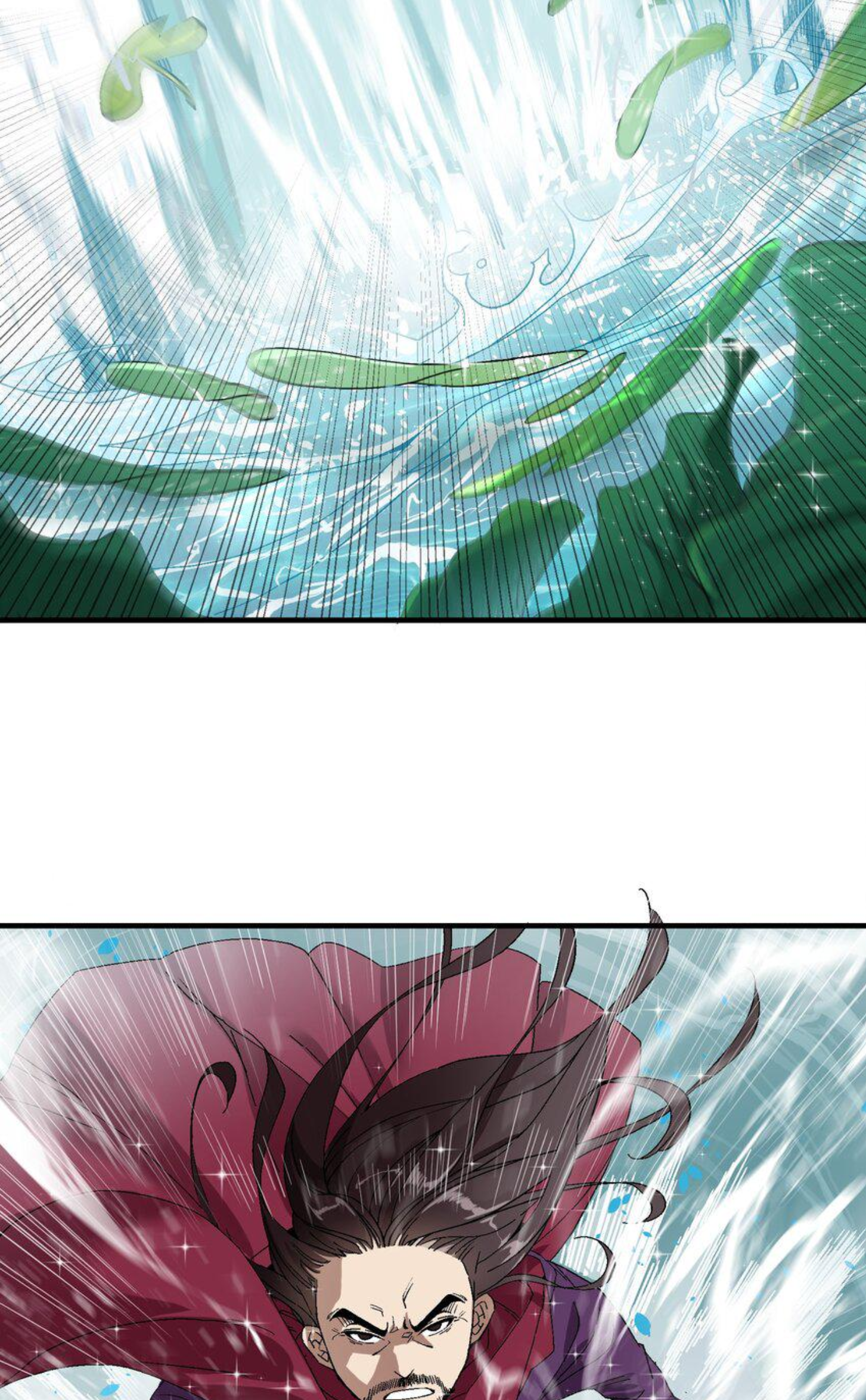 เมื่อข้าลงจากเขาแล้ว ข้าจะไร้ผู้ต่อกร !? (ฝึกเสร็จ Lv.Max) ตอนที่ 1 หน้า 43