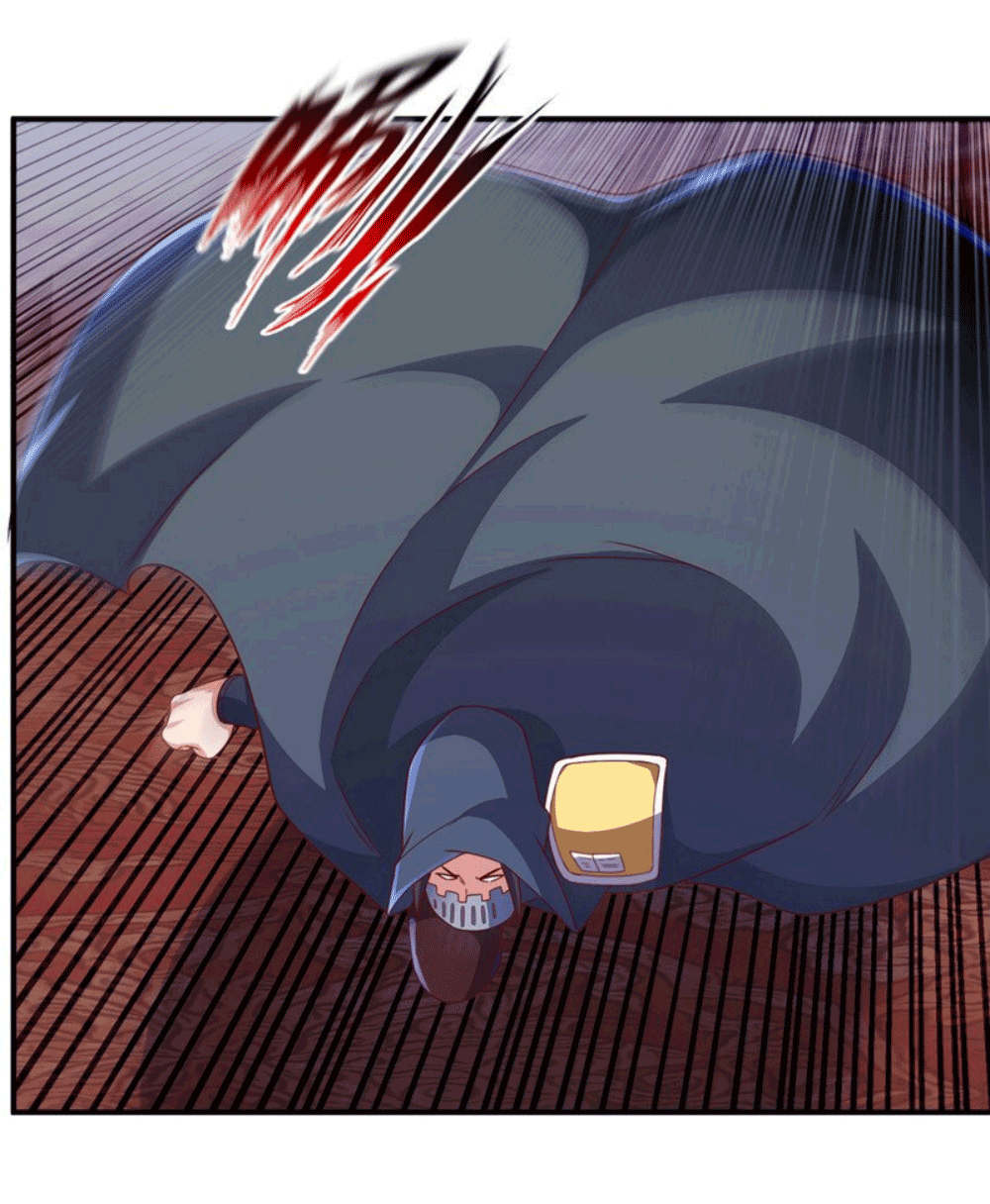 Wu ni ตอนที่ 253 หน้า 42