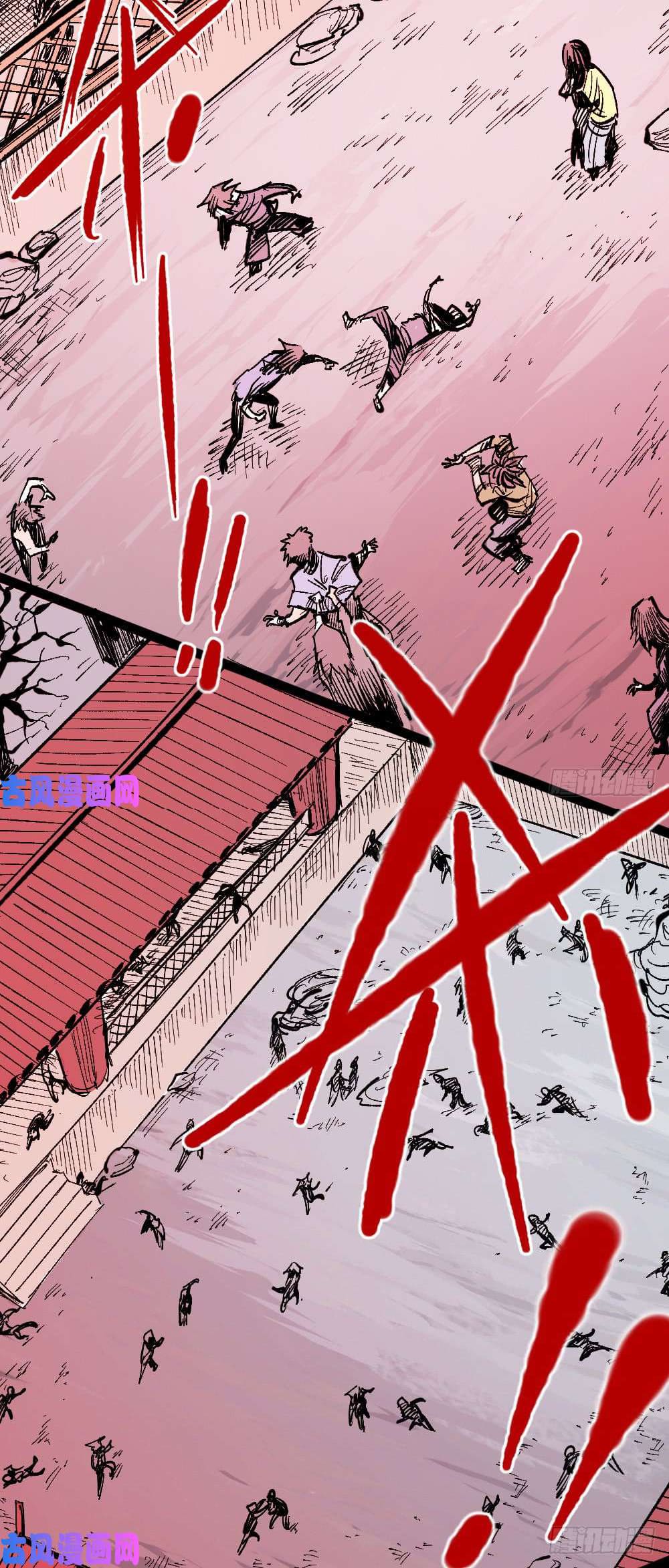 The doctor's Supremacy ตอนที่ 9 หน้า 27