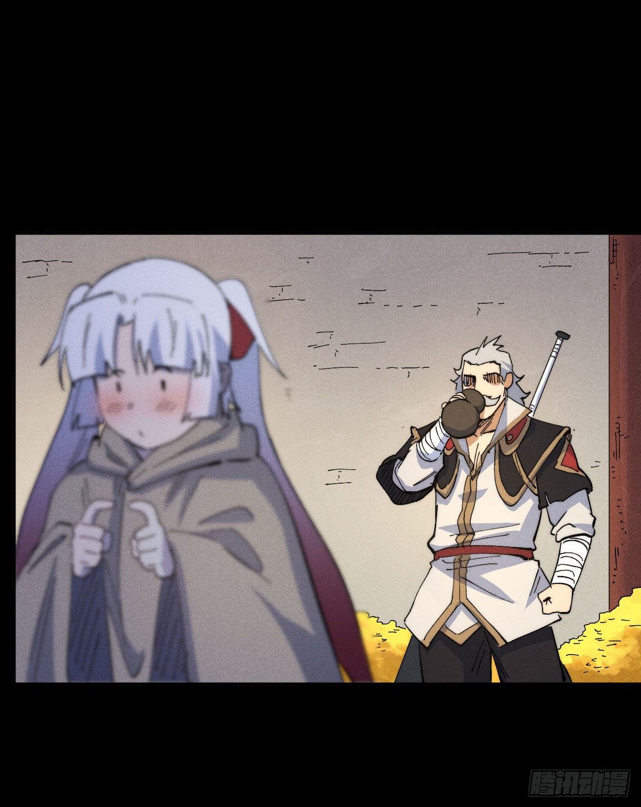 ตูข้านี่แหละเทพ (ทันจีน) ตอนที่ 103 หน้า 29