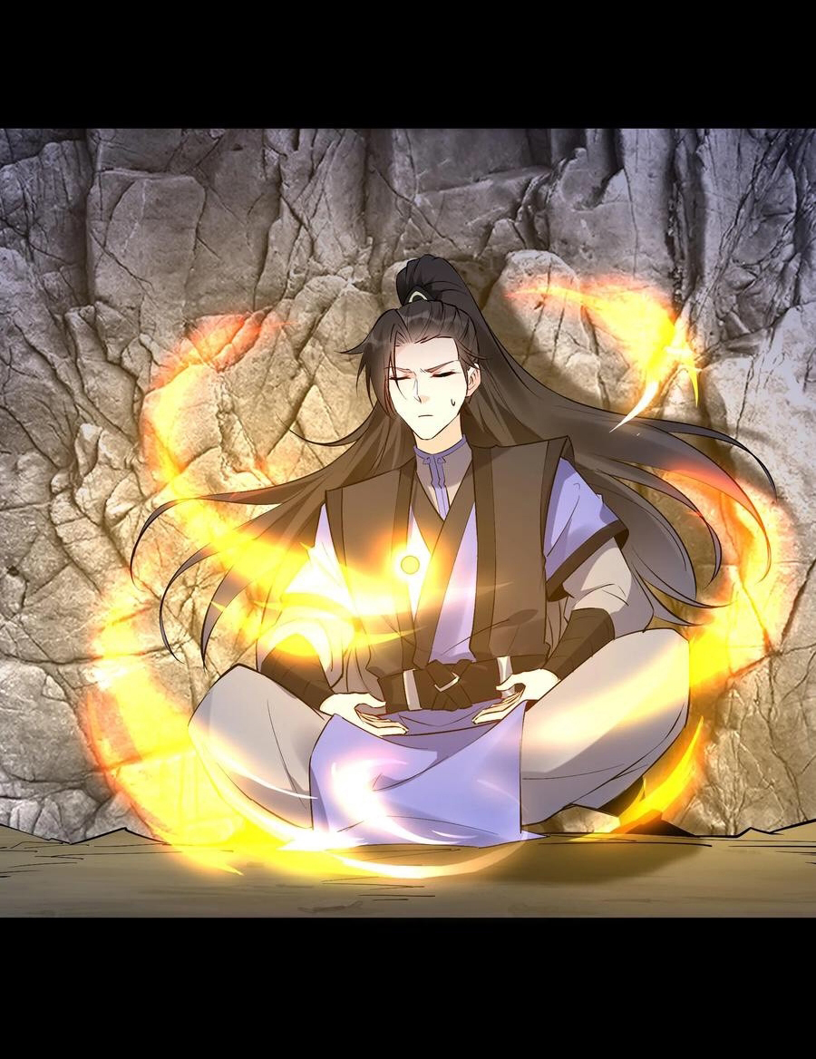 The Villain of Destiny วายร้ายแห่งโชคชะตา! ตอนที่ 79 หน้า 5